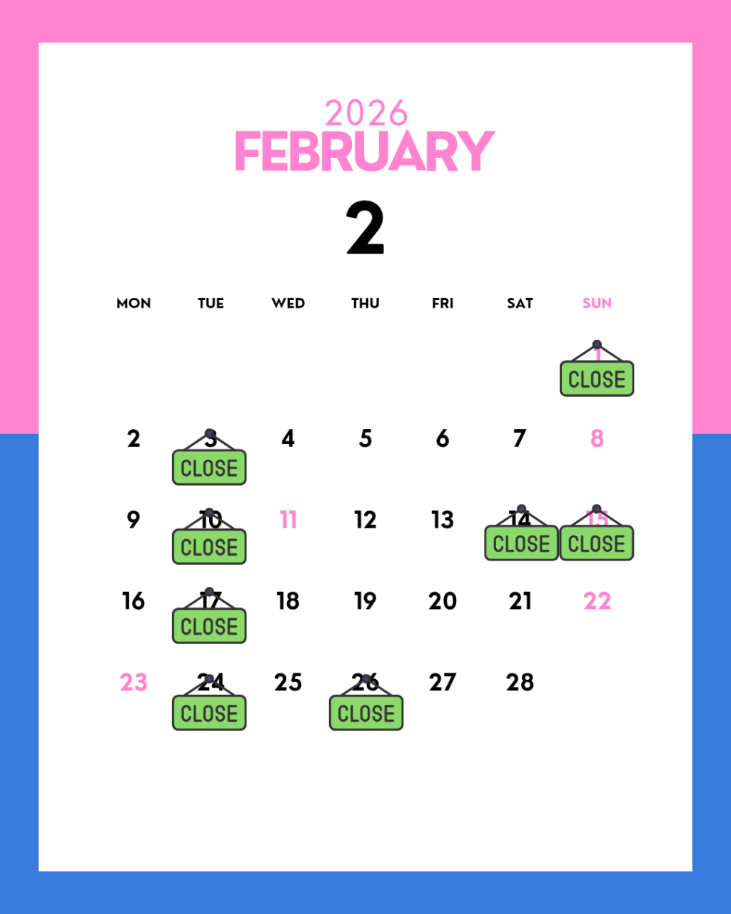 【２月のカレンダー】伊賀市、名張市、メンズ脱毛メンズエステ